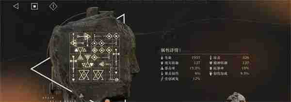 重返未来1999苏芙比共鸣10怎么摆