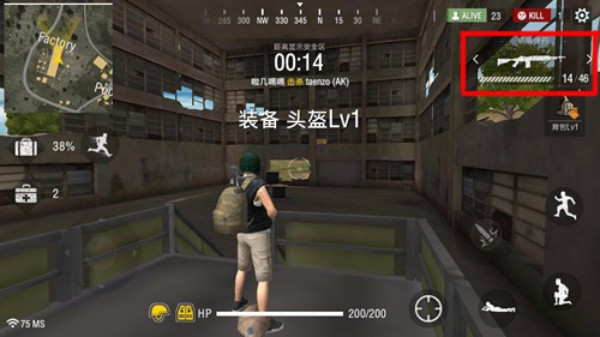 我要活下去怎么玩