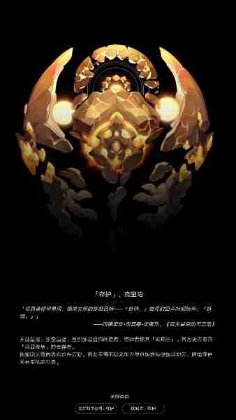 崩坏星穹铁道星神图片大全-崩坏星穹铁道星神高清立绘图片汇总