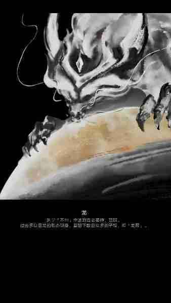 崩坏星穹铁道星神图片大全-崩坏星穹铁道星神高清立绘图片汇总