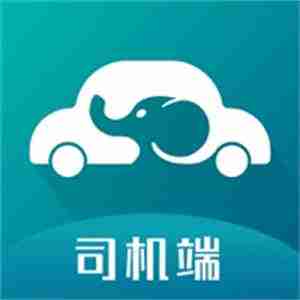 叫代驾下载哪个软件-优惠力度大的叫代驾软件推荐