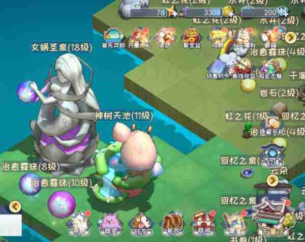 半盏复古行新手攻略