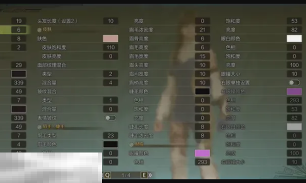 怪物猎人荒野椎名立希捏脸 怪物猎人荒野cosplay数据
