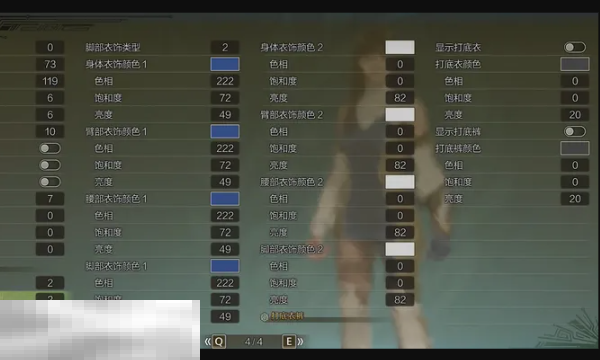 怪物猎人荒野椎名立希捏脸 怪物猎人荒野cosplay数据