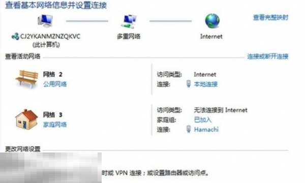 怪物猎人荒野卡R1152在初始化网络怎么办 网络问题解决方法