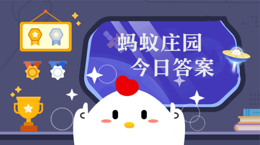 雄性蝈蝈的叫声非常响亮猜猜它是靠哪个部位发声 蚂蚁庄园2月26日答案早知道