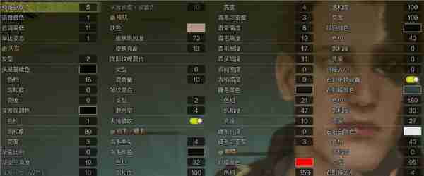 怪物猎人荒野捏脸数据 施瓦辛格终结者