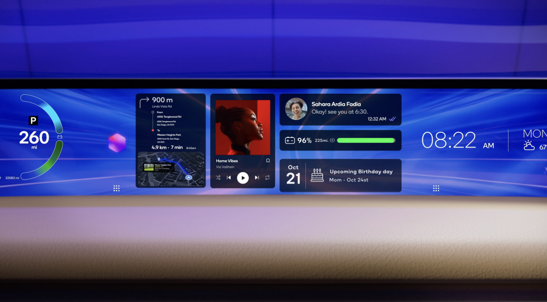 骁龙座舱平台至尊版 畅享智慧出行新体验