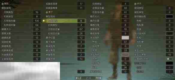 怪物猎人荒野捏脸数据分享 丁真经典造型还原