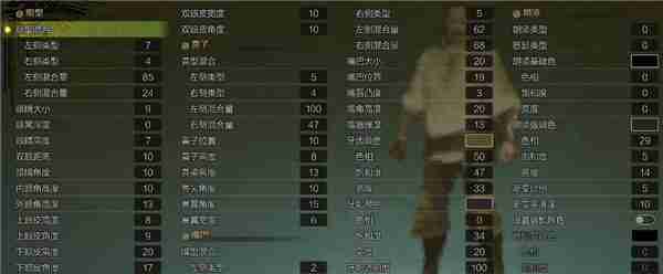 怪物猎人荒野捏脸数据 小丑希斯莱杰