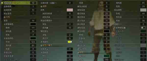 怪物猎人荒野捏脸数据 小丑希斯莱杰