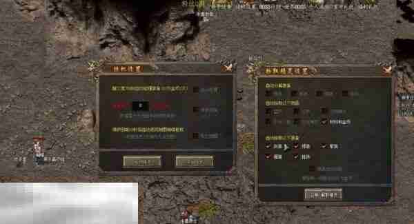 传奇世界私服新开 全屏斩杀打终极轻轻松松