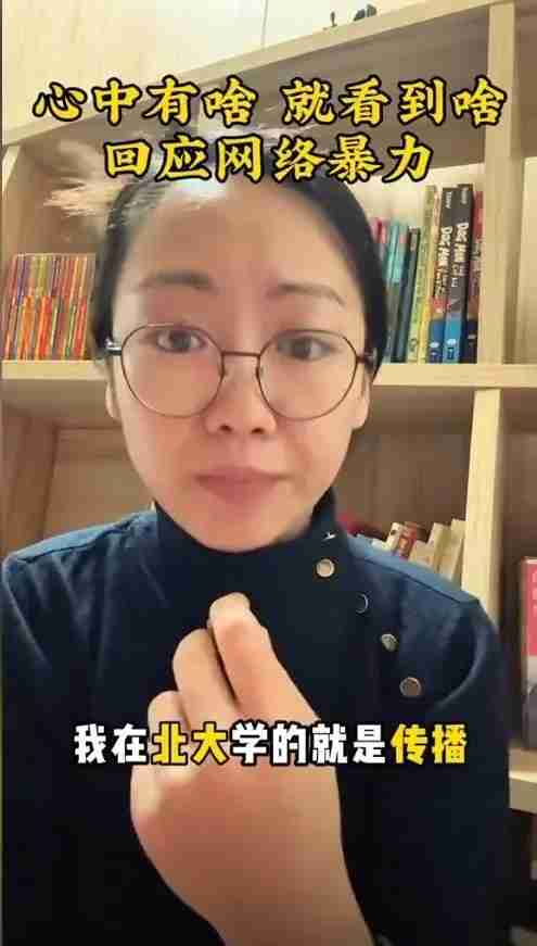 哪吒2票房破纪录，北大副教授呼吁抵制引发热议