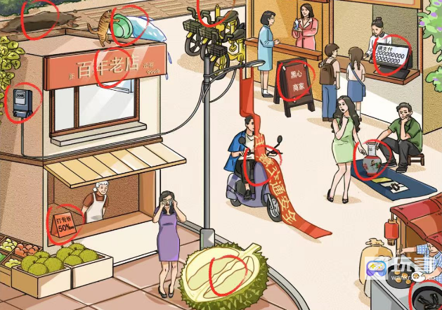 疯狂梗传坑人行为怎么过-疯狂梗传坑人行为通关攻略