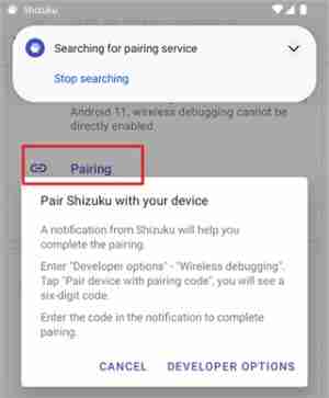 Shizuku怎么通过无线调试启动