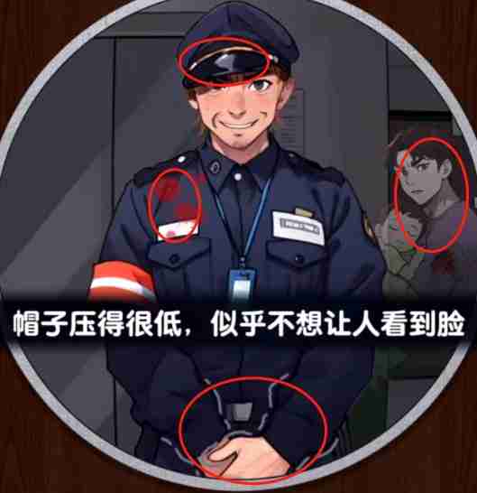 爆梗找茬王公寓惊魂怎么过-公寓惊魂攻略