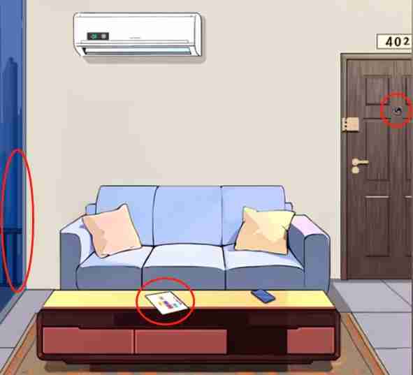 爆梗找茬王公寓惊魂怎么过-公寓惊魂攻略