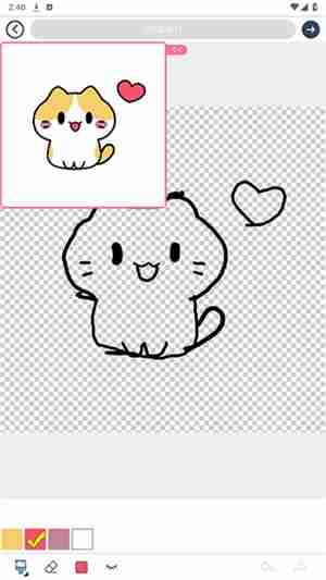 漫芽糖简笔画怎么上色