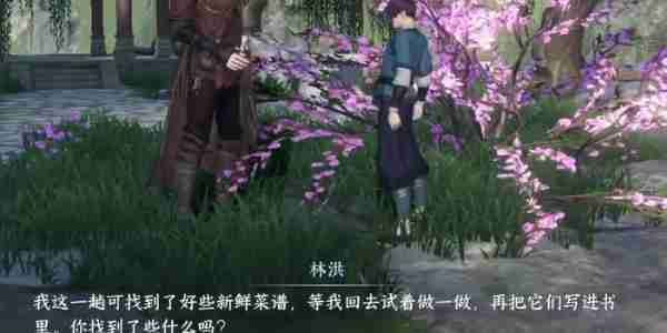逆水寒奇遇小吉舌尖上的杭州一怎么做-小吉舌尖上的杭州一奇遇攻略