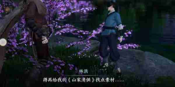 逆水寒奇遇小吉舌尖上的杭州二怎么做-小吉舌尖上的杭州二奇遇攻略