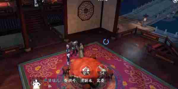 逆水寒奇遇小吉舌尖上的杭州二怎么做-小吉舌尖上的杭州二奇遇攻略