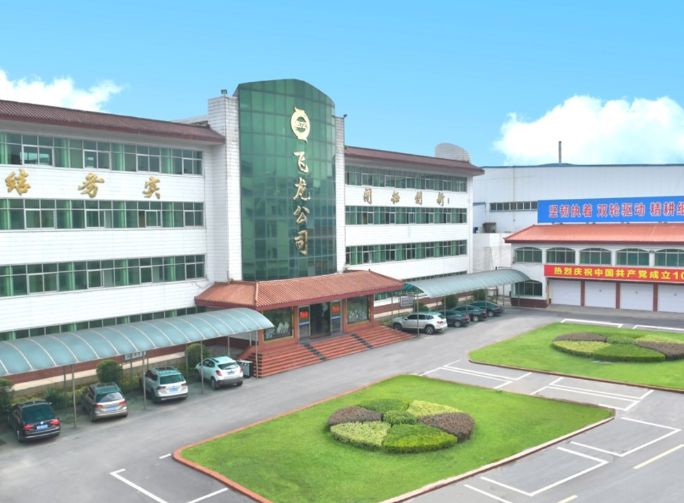 受益混动汽车销量增长,飞龙股份净利润同比增长25.82%