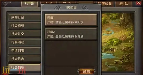 找sf传奇网站发布网址 绝对还原让你重温经典！