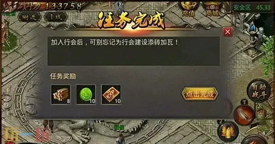 找sf传奇网站发布网址 绝对还原让你重温经典！