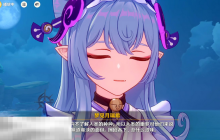 原神梦见月瑞希水雷队怎么玩 梦见月瑞希配队分享