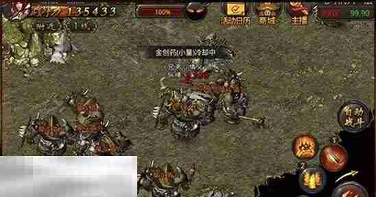 单机传奇一个人一个服 0充轻松毕业无坑速来