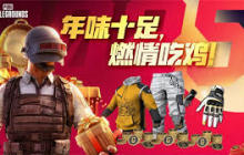 玩具指令角色哪个强度最高推荐-玩具指令高强度角色有哪些推荐