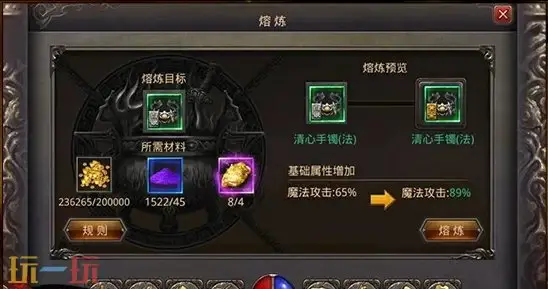 手游传奇发布网站999 经典复古传奇新服发布地址