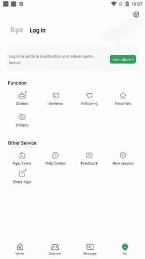 GameKipo游戏盒怎么设置中文