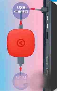 天猫魔投怎么连接电视