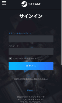 怪物猎人荒野怎么关联卡普空id