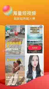 糖心LOGO游戏视频怎么在线观看-糖心LOGO在线观看视频教程