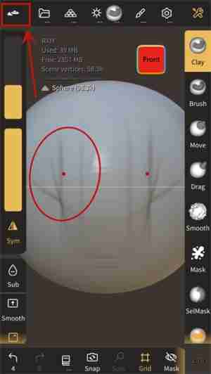 Nomad Sculpt怎么设置中文