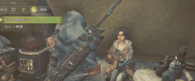 怪物猎人荒野会话无法继续怎么办