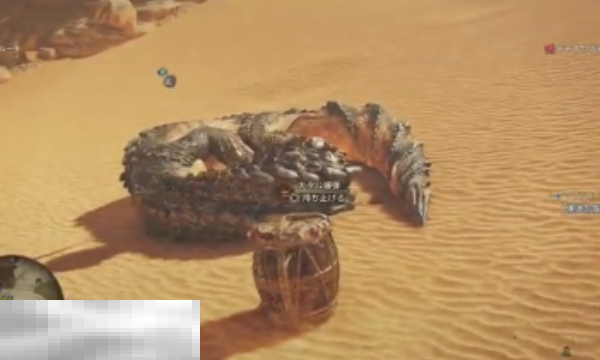 怪物猎人荒野大桶爆弹使用方法 投掷与回收技巧