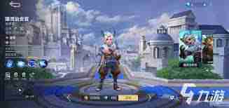 决胜巅峰哈里斯实战技巧-如何玩转哈里斯巅峰对决