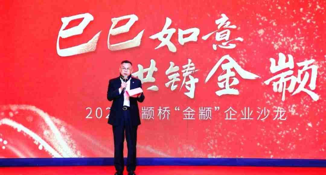 喜讯频传，贺利氏中国获区域经济贡献、国家绿色工厂等多个重要奖项