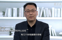 中国经济面面观｜聚焦中国AI大模型之一：阿里巴巴专家解读AI与手机深度融合前景