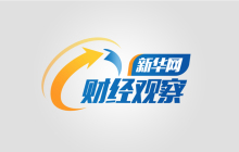 新华网财经观察丨当家电拥抱大模型