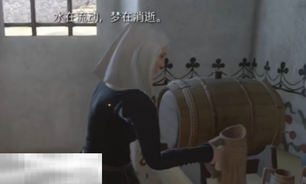 天国拯救2声名狼藉支线怎么做 声名狼藉支线任务流程详解