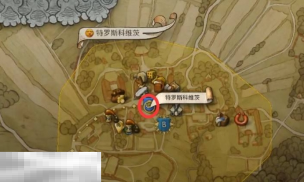 天国拯救2恩怨支线怎么做 支线流程攻略大全