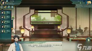 觅仙途如何获取破碎的玉佩-觅仙途破碎玉佩获取攻略