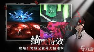 神隐之子新手池怎么选择-神隐之子新手池选哪个英雄好