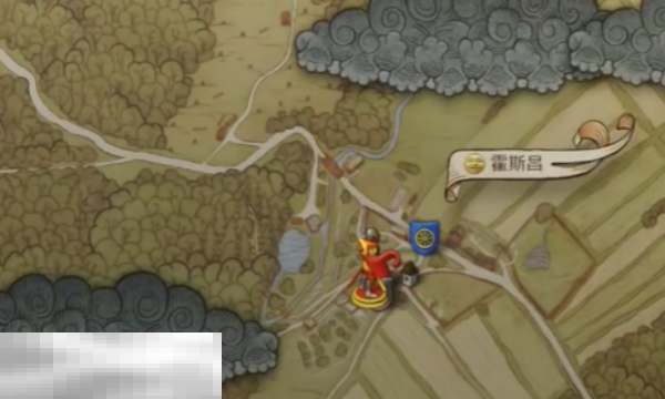 天国拯救2不讲武德支线怎么做 不讲武德全流程攻略