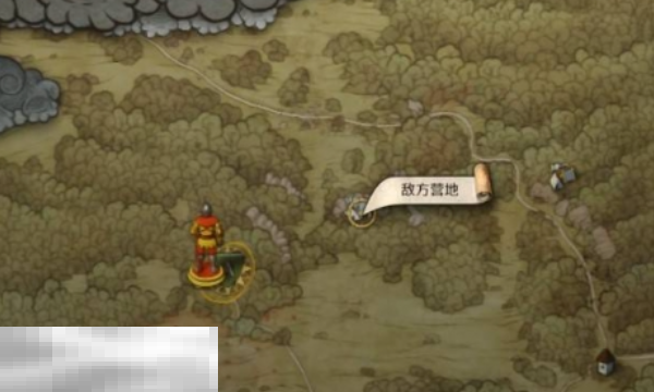 天国拯救2好戏压轴登场支线怎么做 完整流程攻略