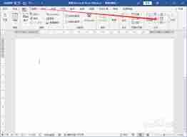 Word中如何快速插入日期时间-Word添加日期时间的快捷方式与技巧